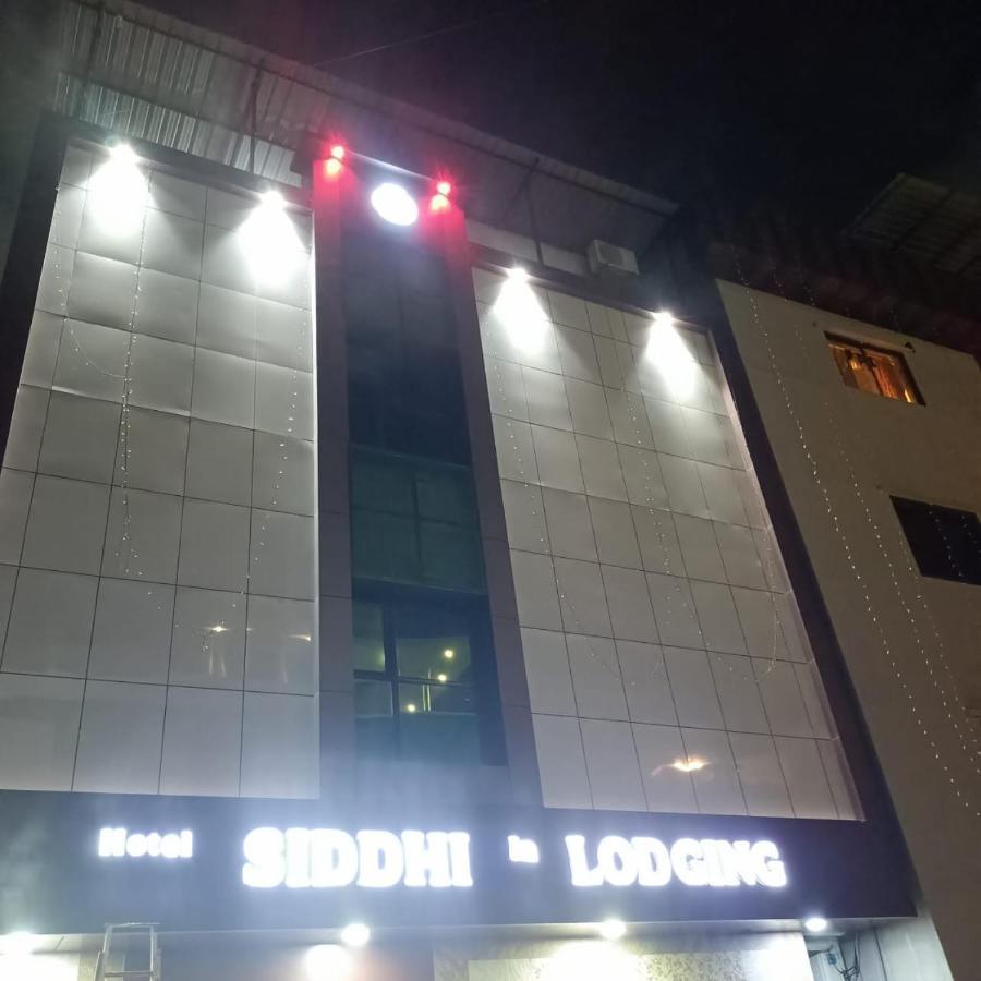 Hotel Sai Siddhi Inn - Midc Industrial Area, Mahape Navi Mumbai Bagian luar foto